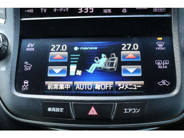 �I�[�g�G�A�R�������ł��̂ŁA�����ŉ��x���߂��Ă���܂�(*^^)v���ʂȑ���͊댯�ł����!