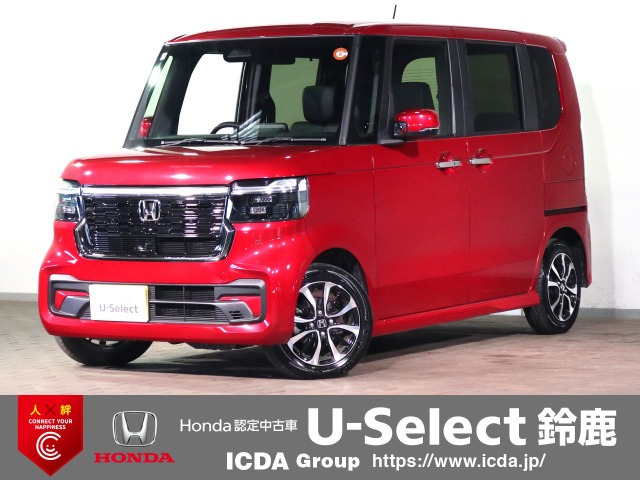 N-BOXカスタムコーディネートスタイル モノトーン