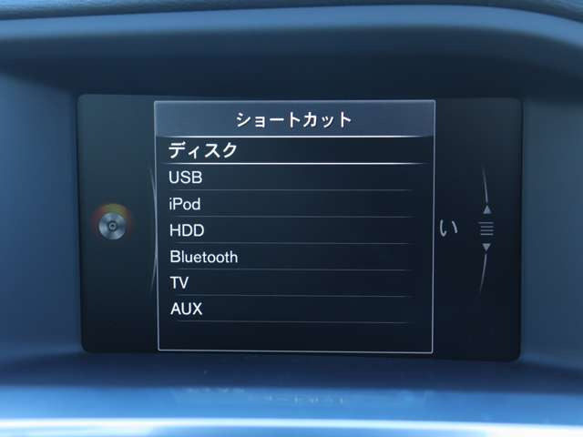 ���X�̏ڍׂ̓z�[���y�[�W�������������B�����́u�R�N�X���v�ł����׉������B