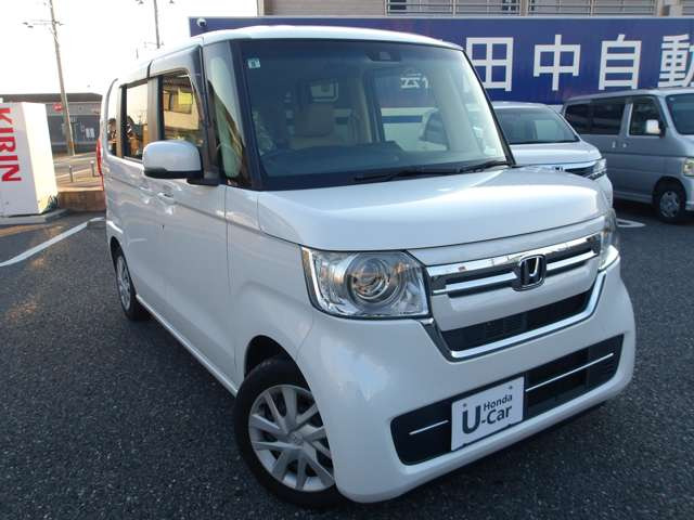 �������e�i���X�p�b�N�t�v���������L��܂�!�ς킵���w����̎Ԃ̃����e�i���X�͓��X�ɂ��C��!