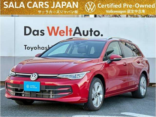 ゴルフヴァリアント