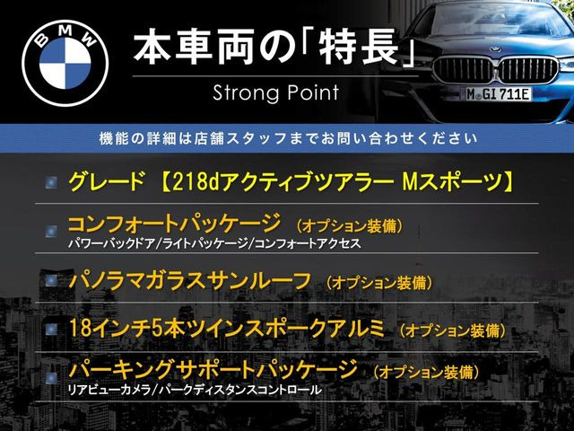 �{�ԗ��̎�ȓ������܂Ƃ߂܂����B��L�̑��ɂ����`��������Ȃ����͂��������܂��B���񂨋C�y�ɂ��₢���킹�������B