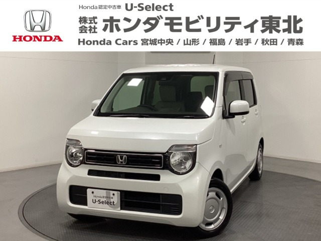 N-WGNL ホンダ センシング