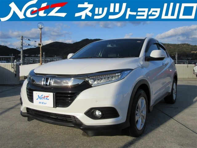 ヴェゼル1.5 X ホンダセンシング