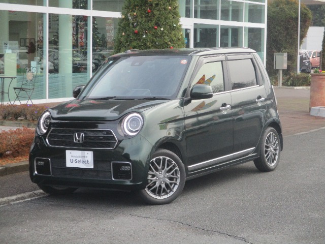 N-ONEプレミアム ツアラー