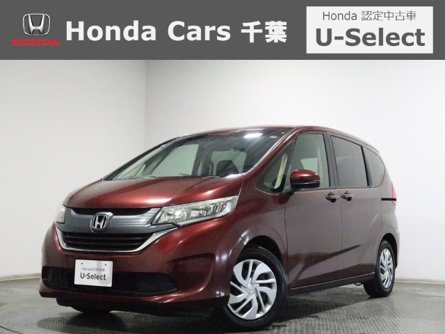 フリード1.5 G ホンダセンシング