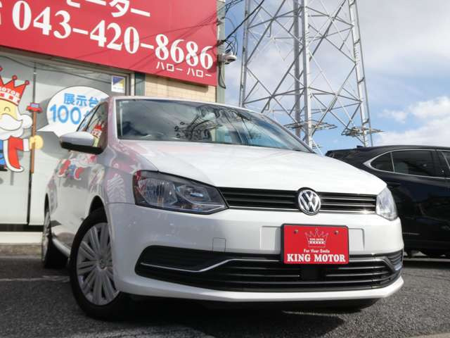 ���[���ł̂��⍇������t���ł���toiawase@king-motor.jp�܂ł��C�y�ɂ��A���������܂�!!