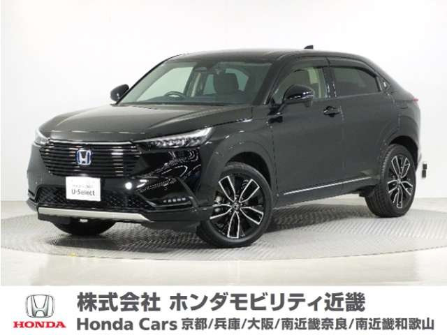 ヴェゼル1.5 ハイブリッド Z