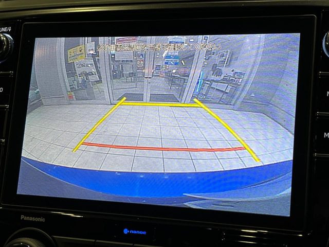 �y�o�b�N�J�����z���Ԏ��Ɍ�������A���^�C���f���Ŋm�F�ł��܂��B��^���Ǝ{�݂◧�̒��ԏ�ł̒��Ԏ���A��Ԃ̃o�b�N���ɑ劈��!�^�]�X�L���Ɋւ�炸�A����K�{�ƂȂ��������̂ЂƂł�!