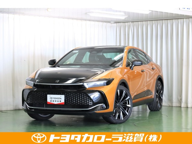 クラウンクロスオーバー