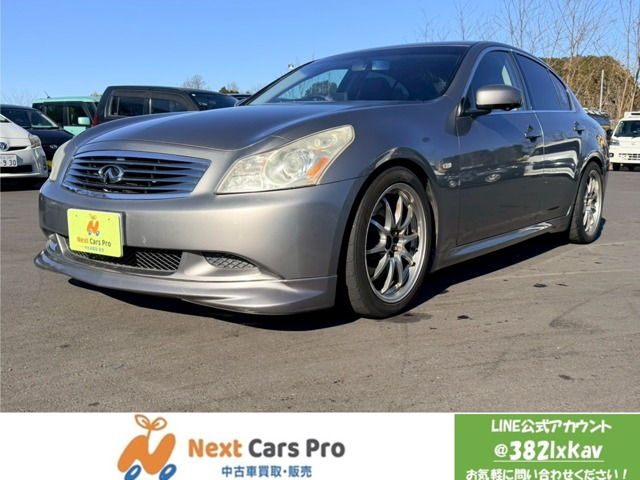 �X�J�C���C���i���Y�j3.5 350GT �^�C�vS�@RAYS�A���~ TEIN�ԍ��� �`�{���}�t���[ ���Îԉ摜