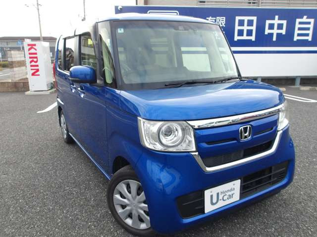 �������e�i���X�p�b�N�t�v���������L��܂�!�ς킵���w����̎Ԃ̃����e�i���X�͓��X�ɂ��C��!