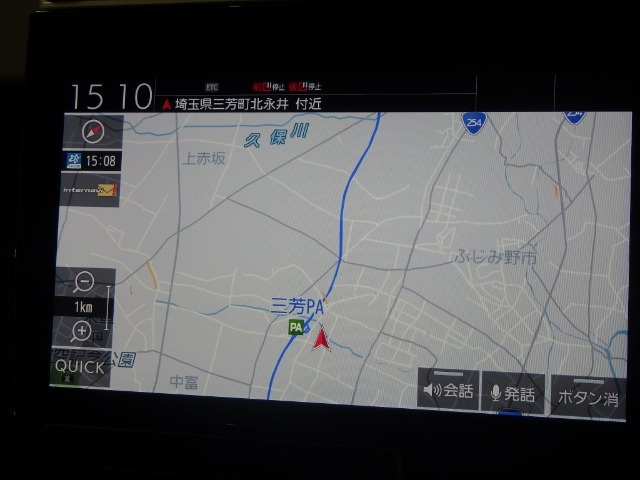 ステップワゴン1.5 スパーダ ホンダ センシング