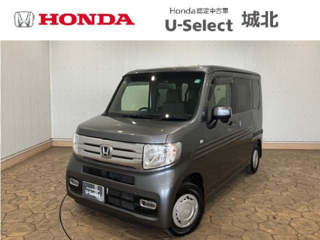 N-VAN+スタイル クール ホンダセンシング
