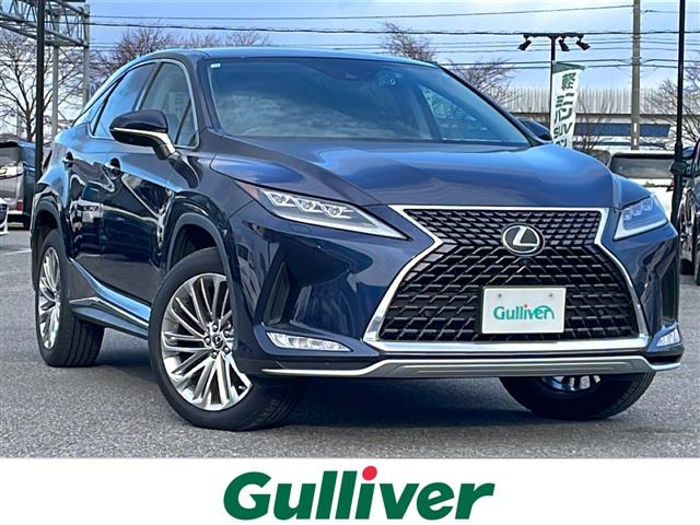 RX300 バージョンL 4WD