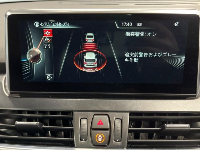 ���C���e���W�F���g�Z�[�t�e�B:�u�Փˉ���E��Q�y���u���[�L�v�u�O�Ԑڋߌx���@�\�v���@�\������h���C�o�[�x���V�X�e���y�h���C�r���O�E�A�V�X�g�z����������Ă���܂�!