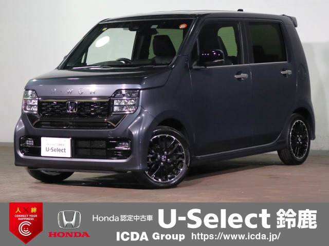 N-WGNカスタムL ターボ