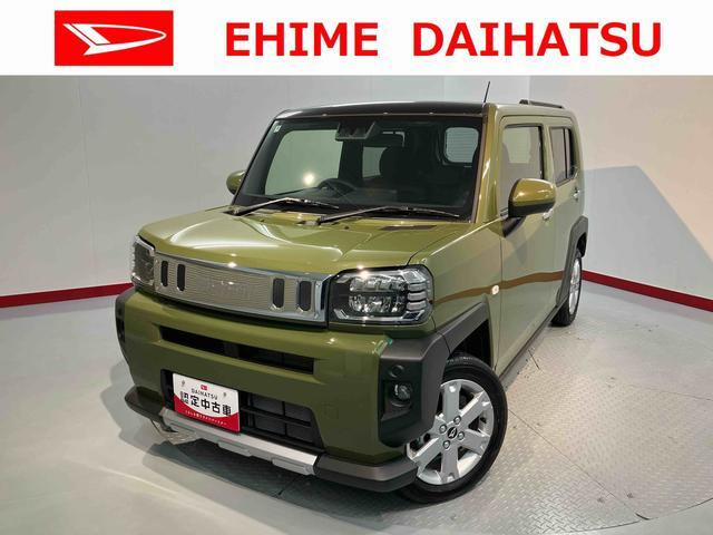 タフトG クロム ベンチャー