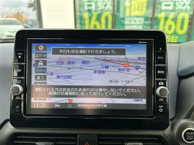 デイズハイウェイスターX プロパイロットエディション