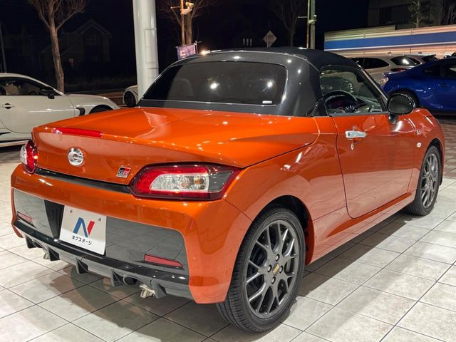 ���S���̃l�N�X�e�[�W���炨���񂹂��\��!�����̓X�܂ɓW�����Ă���N���}���C�ɂȂ�ꍇ���A�Ŋ��̓X�܂ł��������������Ƃ��\�ł�!���񎄂����ɗv�]������������������!���ʓr��p