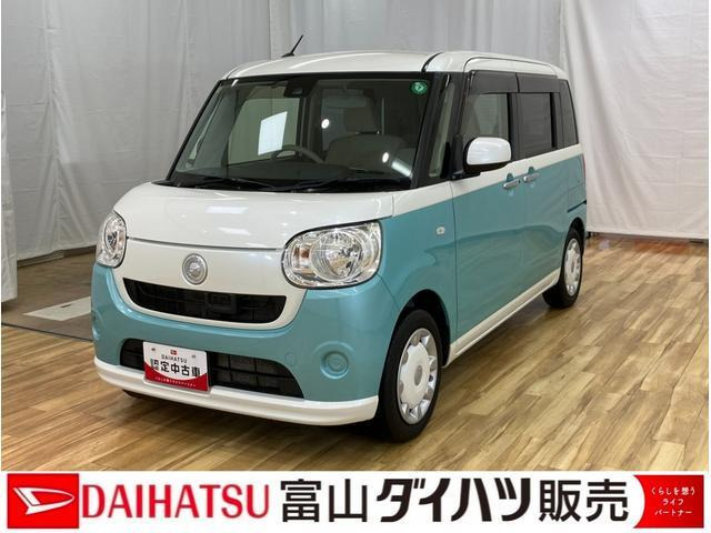 ムーヴキャンバスX リミテッド SAII