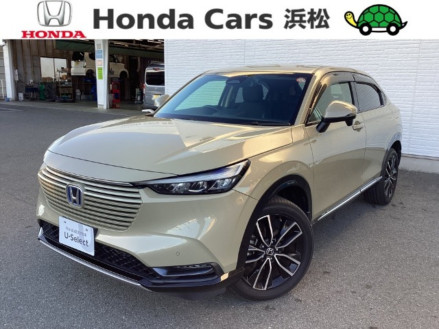 ヴェゼル1.5 ハイブリッド Z