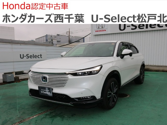 ヴェゼル1.5 ハイブリッド Z