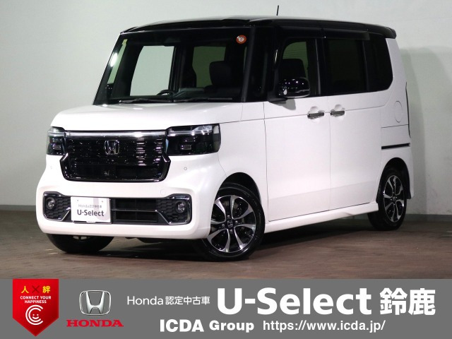 N-BOXカスタムコーディネートスタイル 2トーン