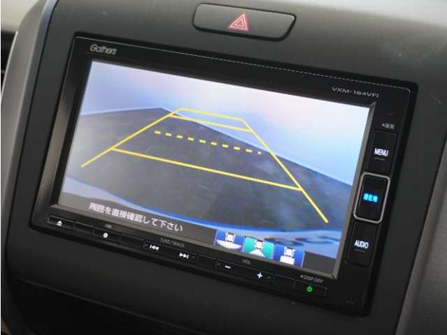 フリード1.5 G ホンダセンシング