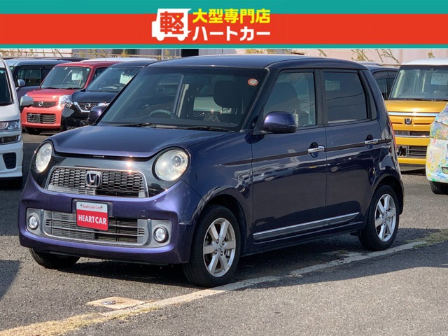 N-ONEプレミアム Lパッケージ