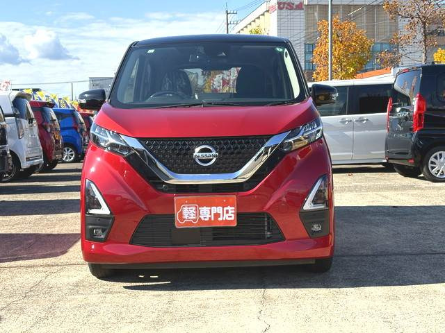 デイズハイウェイスターX