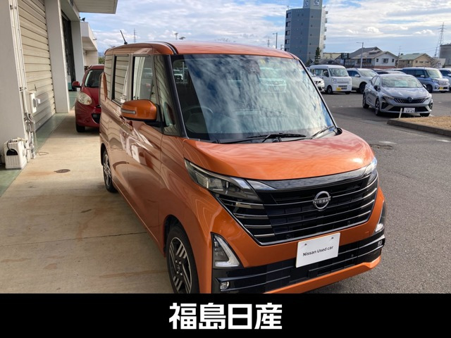 ルークスハイウェイスター