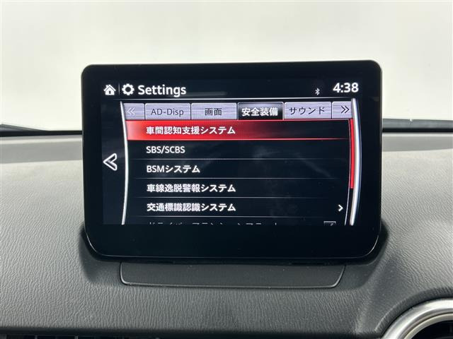 CX-31.5 15S アーバンドレッサー