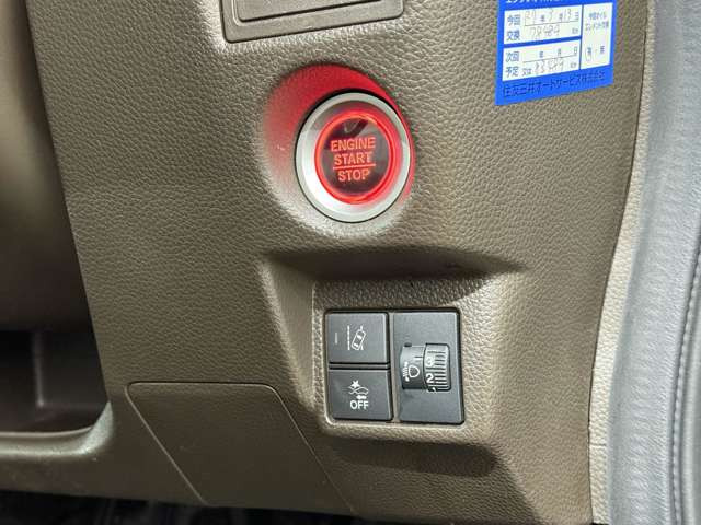 ���Ԃ̔̔������ł͂Ȃ��A���Ԃ̔�����肾���������Ă��������Ă���܂�!