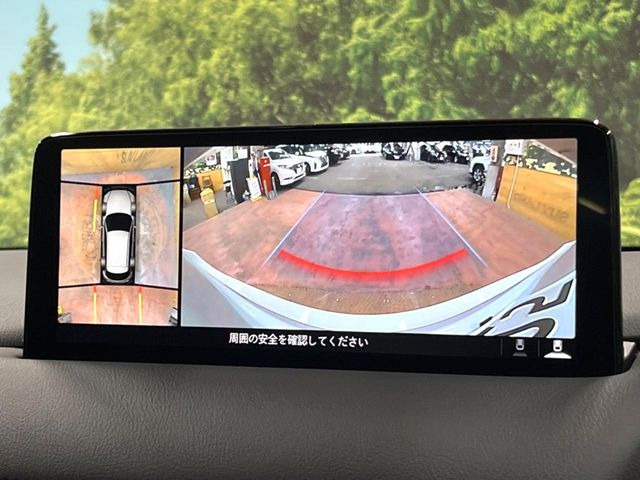 �y360&deg;�r���[���j�^�[�z��p�̃J�����ɂ��A�ォ�猩���낵���悤�Ȏ��_��360�x�N���}�̎��͂��m�F���邱�Ƃ��ł��܂������p�������m�F���₷���A�����ꏊ�ł̐؂�Ԃ��⒓�Ԃ��X���[�Y�ɍs���܂��B