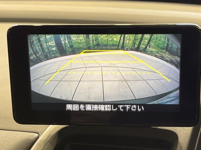 �y�o�b�N�J�����z���Ԏ��Ɍ�������A���^�C���f���Ŋm�F�ł��܂��B��^���Ǝ{�݂◧�̒��ԏ�ł̒��Ԏ���A��Ԃ̃o�b�N���ɑ劈��!�^�]�X�L���Ɋւ�炸�A����K�{�ƂȂ��������̂ЂƂł�!