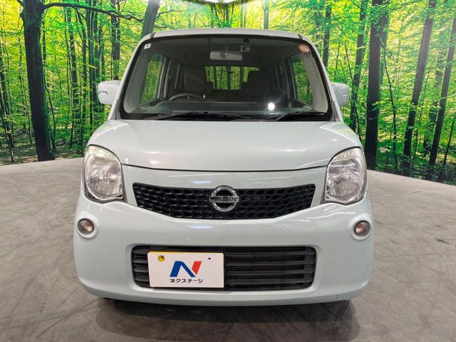 �O���[�v���݌ɑ䐔���ɖ�30.000��!�S���̓X�܂̍݌ɂ̃f���o���[���\!���̕i�����ƕi���ɋ������ƊԈႢ�Ȃ�!�y�l�N�X�e�[�W�X�g�A�z�ō�����������