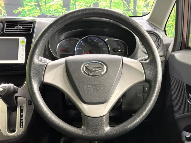 �X�e�A�����O���g�p�������Ȃ��A���ꂢ�ȏ�ԂƂȂ��Ă���܂���