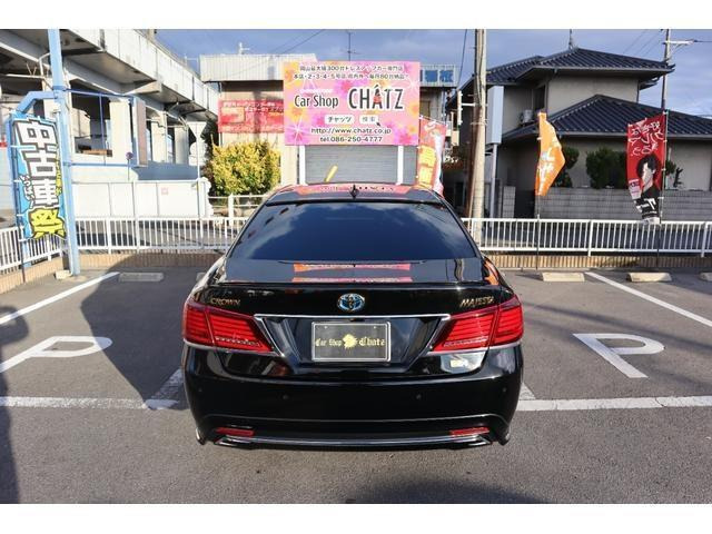 ���̂��Ԃ͐��K�̃I�[�N�V����300�𒴂���Ǝ҂���A���荇���ɏ����A���D���Ă����v���~�A����1��ł�!��l�C�Ŋ󏭂�1��ɂȂ�܂�!����GET���ĉ�����!����80��ȏ�̔����铖�Ђ̃Z���X�͂����ł�!