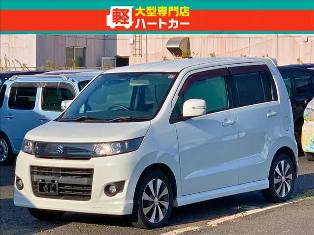 ワゴンRスティングレーリミテッドII