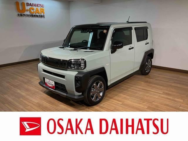 タフトG ターボ クロム ベンチャー