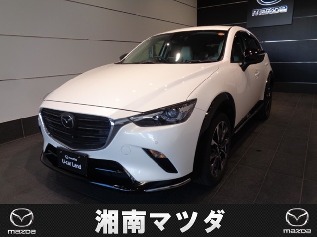 CX-31.5 15S アーバンドレッサー