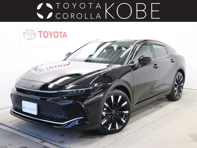 クラウンクロスオーバー