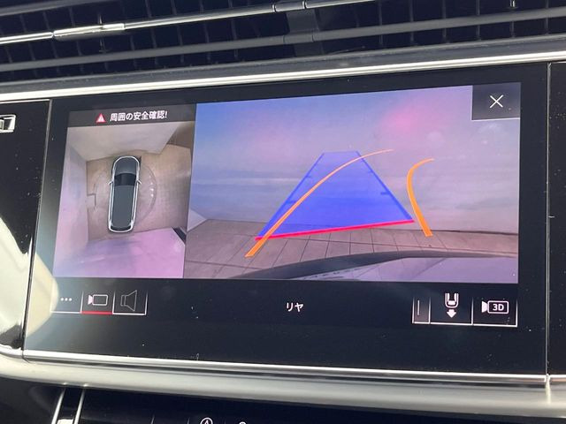 ���p�m���~�b�N�r���[���j�^�[:��p�̃J�����ɂ��A�ォ�猩���낵���悤�Ȏ��_��360�x�N���}�̎��͂��m�F���邱�Ƃ��ł��܂������p�������m�F���₷���A�����ꏊ�ł̐؂�Ԃ��⒓�Ԃ��X���[�Y�ɍs���܂��B