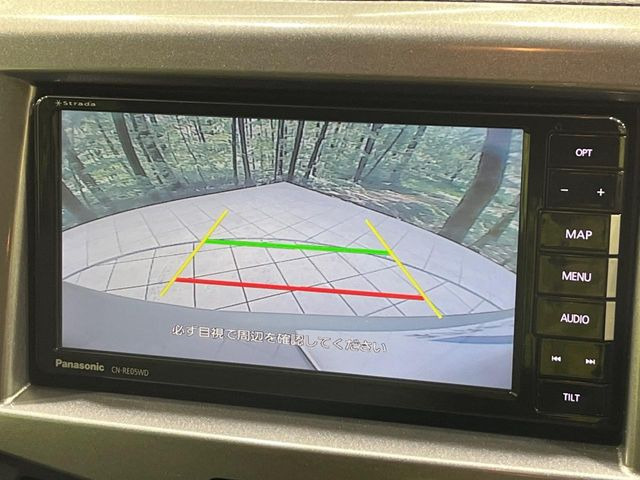 �y�o�b�N�J�����z���Ԏ��Ɍ�������A���^�C���f���Ŋm�F�ł��܂��B��^���Ǝ{�݂◧�̒��ԏ�ł̒��Ԏ���A��Ԃ̃o�b�N���ɑ劈��!�^�]�X�L���Ɋւ�炸�A����K�{�ƂȂ��������̂ЂƂł�!