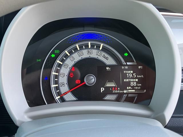 ワゴンRスマイルハイブリッド(HYBRID) S