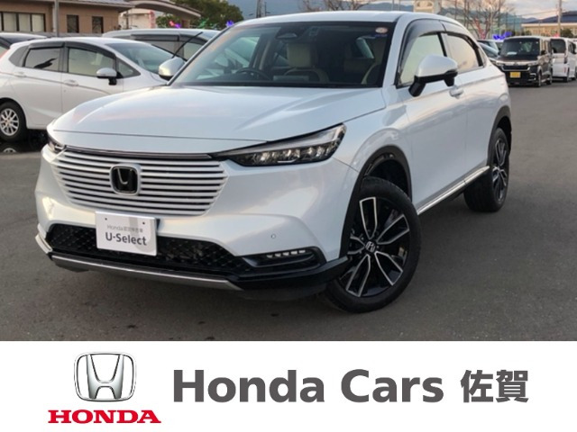 ヴェゼル1.5 ハイブリッド Z