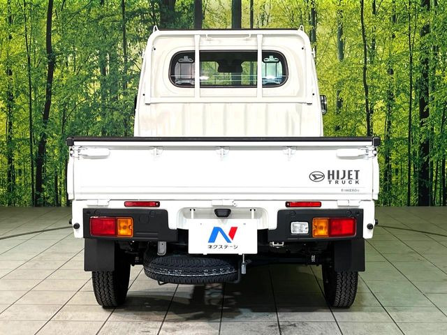 ���S�̍Œ�10�N�E���s�������ۏ�(�L��)�����p�ӁB�ۏؓ��e���[���͂������A�����_��&�I�C��������A�N�����x�̑S���E24���ԃ��[�h�T�[�r�X���t�т���Ă���܂��̂ł����S�������B