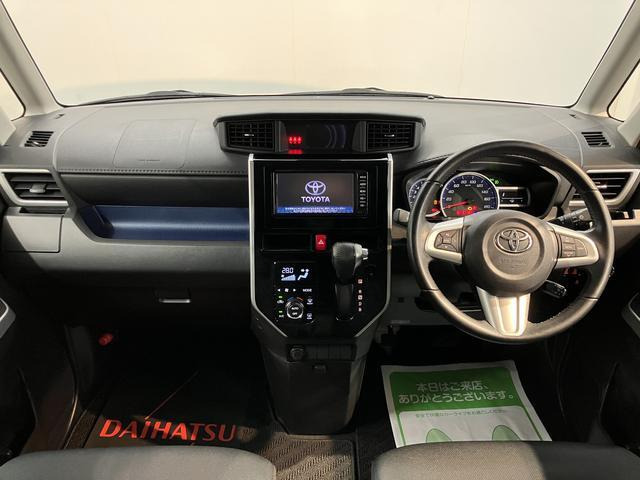 タンク1.0 カスタム G-T