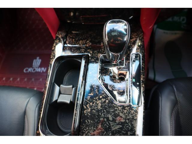 ��GOO�l�b�g�̃X�}�z���LINE�Ŗ₢���킹�\�ł��B���C��ID��(@dpb3624l)����荸���LINE�ł̂��Ƃ肪�֗��ł������[�`���[�u�Ł��`���b�cTV&rarr;(�����Ԗ�)1��ÂÂ̓��挩��܂�!